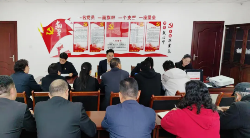 臨空公司召開10月份安全、消防工作例會(huì)