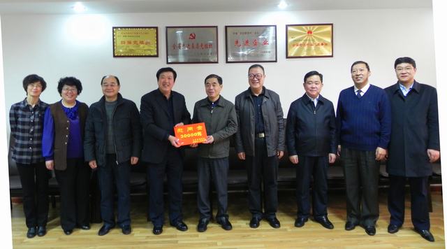 省委常委、副省長駱玉林慰問物產集團