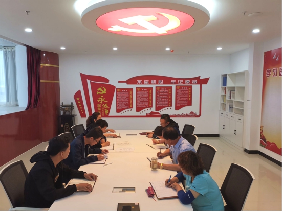 物產(chǎn)化工公司黨支部召開(kāi)“不忘初心、牢記使命”主題教育專(zhuān)題學(xué)習(xí)（擴(kuò)大）會(huì)