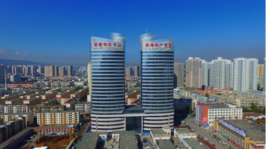 繼往開來，革故鼎新，再創(chuàng)輝煌――物產(chǎn)化工公司舉行揭牌儀式