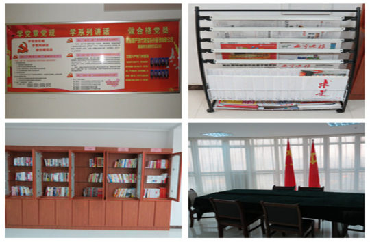 現(xiàn)代物流公司直屬黨支部創(chuàng)新黨員活動室建設，鞏固黨組織活動陣地
