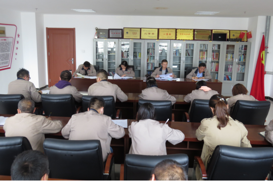 朝物開投公司黨支部召開2020年“中秋節(jié)”、“國慶節(jié)”節(jié)前廉潔警示教育 暨安全工