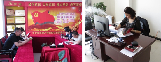 不要小看梁家河，這是有大學(xué)問的地方……