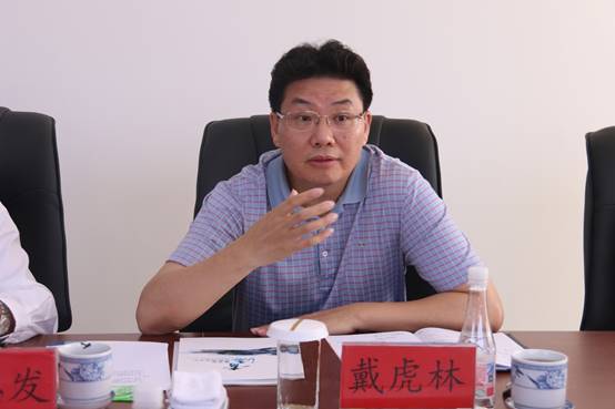 建行青海省分行與集團總公司召開座談會，共商合作思路