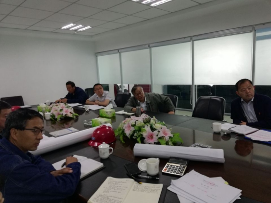 集團(tuán)黨委積極開展“不忘初心、牢記使命”主題教育