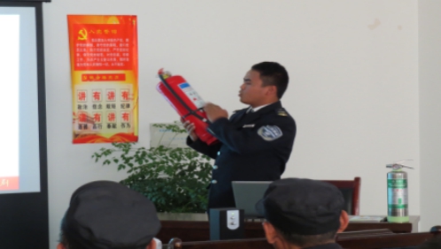 關注消防、珍愛生命