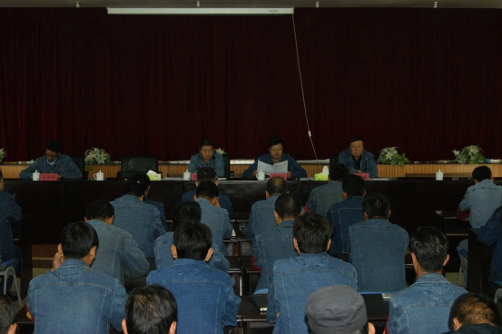 中共青海物產(chǎn)工業(yè)投資有限公司委員會召開“轉(zhuǎn)變作風(fēng) 認(rèn)真開展‘不擔(dān)當(dāng)、不作為’問題