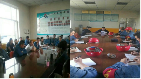 物產工業(yè)投資有限公司工會委員會工投公司工會召開專題委員會