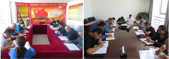 物產(chǎn)配送公司所屬黨支部召開(kāi)&ldquo;不忘初心、牢記使命&rdquo;主題教育專題研討會(huì)